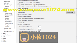 java：eclipse设置代码提示