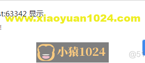 java 获取网页写入本地文件来解决让一个js事件