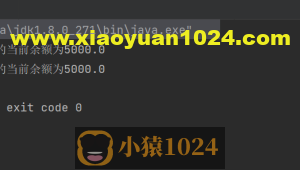 多线程下的数据安全