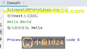 day06-Java流程控制