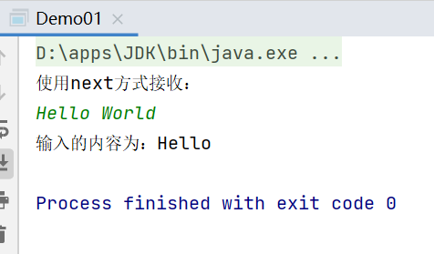day06-Java流程控制