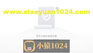 likeshop外卖点餐系统「100%开源无加密」