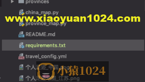 Python制作炫酷的个人足迹地图