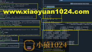 Python数据分析–Numpy常用函数介绍(9)– 与线性代数有关的模块linalg