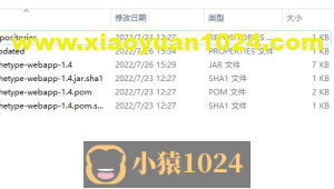 修改Maven项目WEB模板中web.xml的默认版本