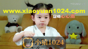 python带你采集当当网商品及评论数据并实现词云图