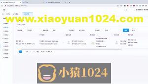 多商户商城系统功能拆解21讲-平台端分销订单