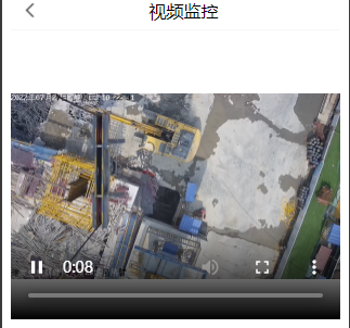 uniapp、微信小程序播放flv直播流视频