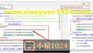 解决Tomcat部署工件中无子模块的工件