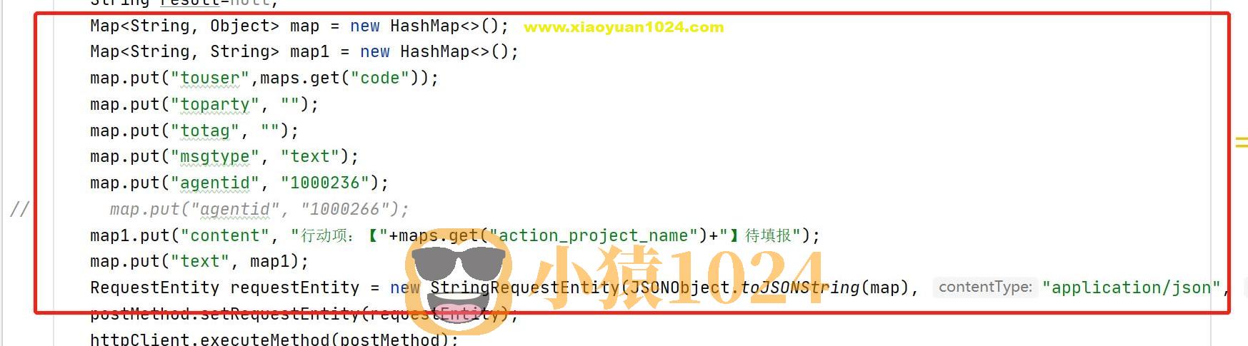 实现get/post请求调用第三方接口