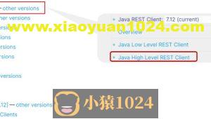 04-HighLevelAPI入门