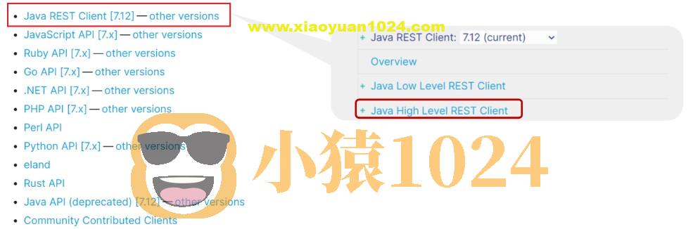04-HighLevelAPI入门