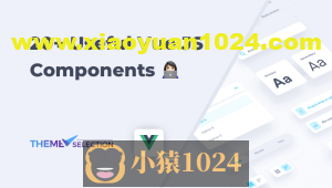 20 多个好用的 Vue 组件库