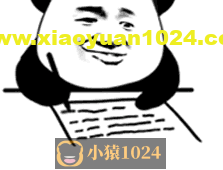 Python输出指定时间间隔内的日期