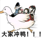 利用Python编写密码检测器，输出详细信息~