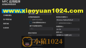 MFC自定义CStatusBar文字的颜色