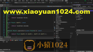 C++封装静态链接库和使用