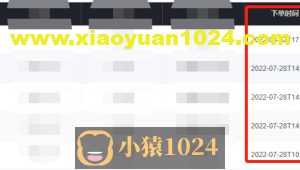 后端统一处理返回前端日期LocalDateTime格式化去T，Long返回前端损失精度问题