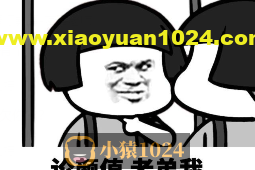 用Python从文件中读取学生成绩，并计算最高分/最低分/平均分