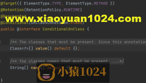 springboot的@ConditionalOnClass注解