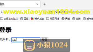 javaweb：Filter实现权限拦截