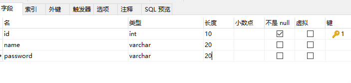 Mybatis基础知识大全！！！