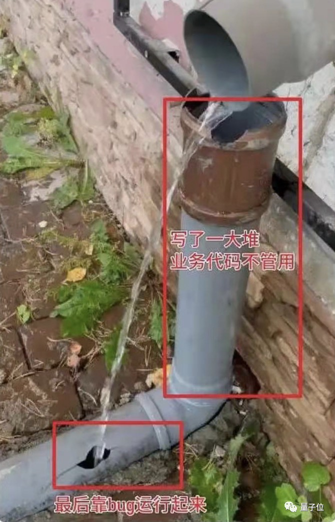 比冒泡算法还简单的排序算法：看起来满是bug的程序，居然是对的