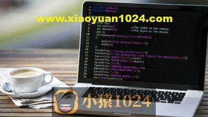 C语言程序设计进阶_浙江大学