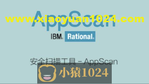 AppScan
