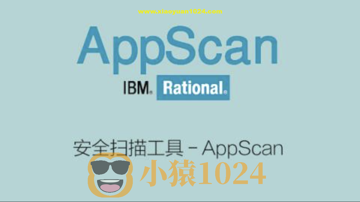 AppScan