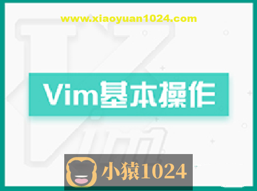 vim打造比source insight更强更好用的IDE