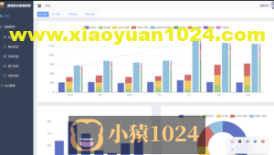 Go+Vue通用后台管理项目实战