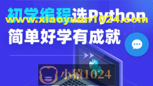 千峰商业数据分析BI+人工智能AI