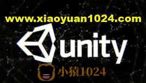unity游戏开发0基础就业班