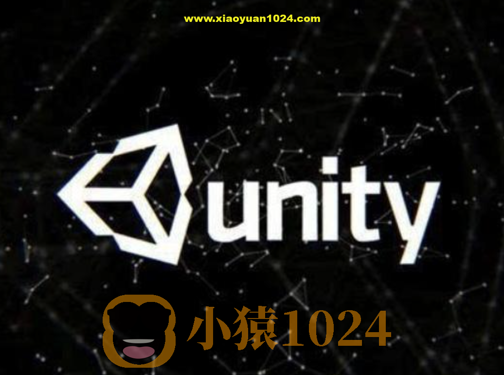 unity游戏开发0基础就业班