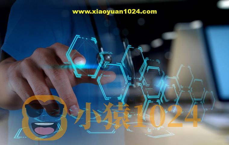 独立软件设计开发培训视频-医药行业