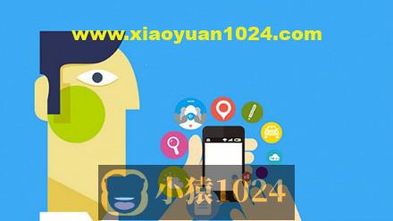 30天手把手教你做一个APP