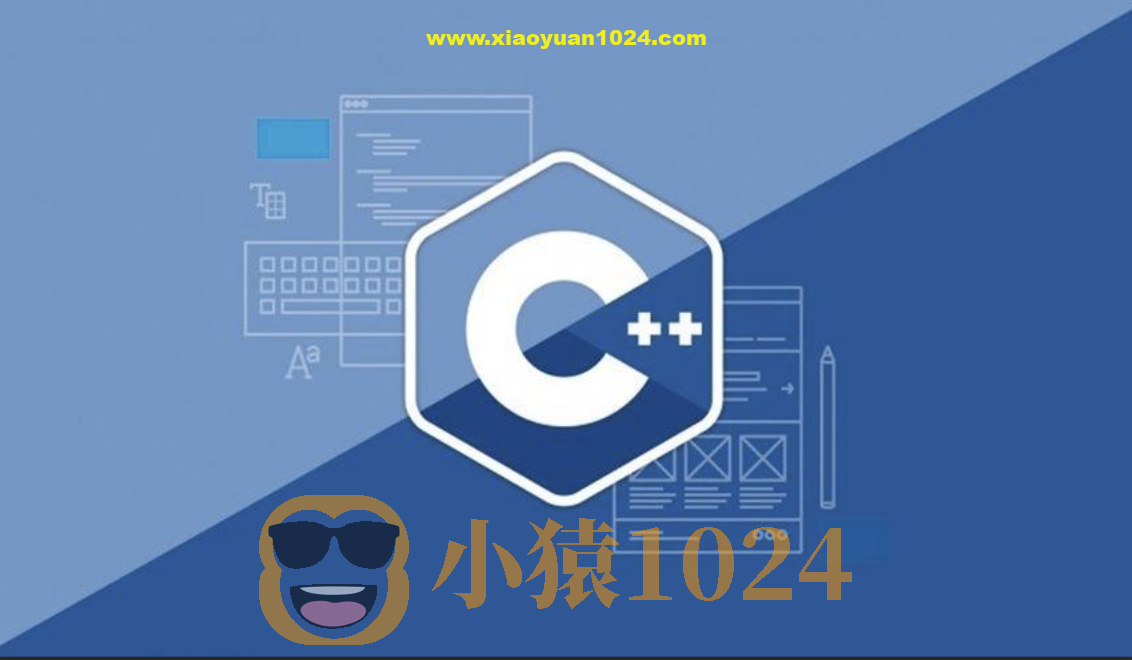 2024王道训练营C/C++/CPP