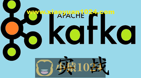 Kafka实战