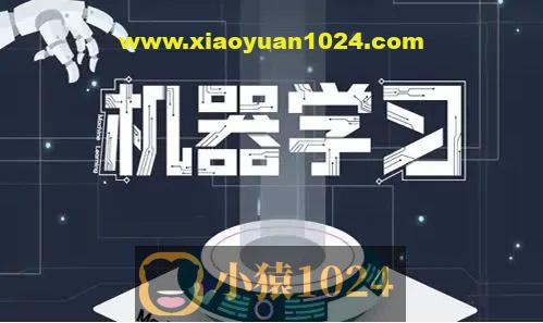 51CTO-数据分析与机器学习实战人脸检测