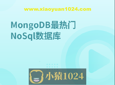 MongoDB最热门NoSql数据库