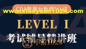 知识星球 Java达摩院(redis+新版 Spring Boot)