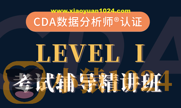 知识星球 Java达摩院(redis+新版 Spring Boot)