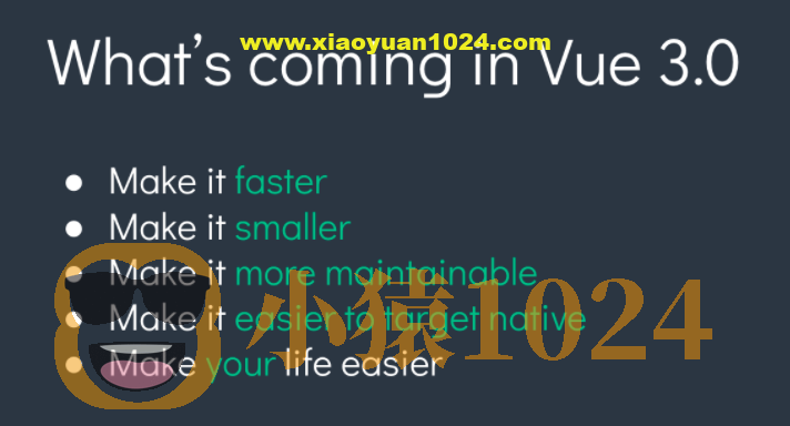 Vue 3.0 新特性全面解析-走在技术前沿