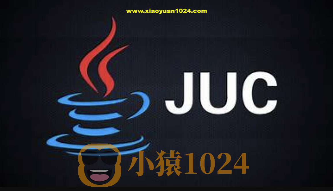 尚硅谷_JUC线程高级教程