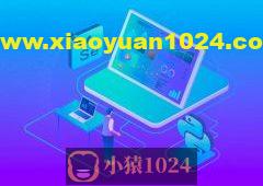 移动端自动化测试Appium,从入门到项目实战Python版