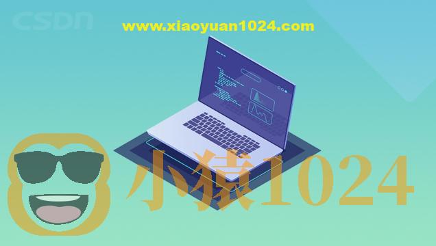 麦洛克菲内核开发课程