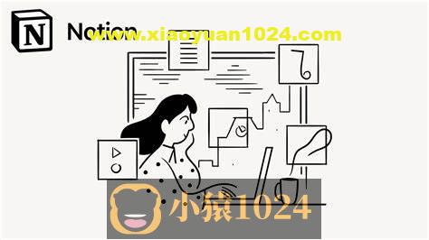 Notion入手到精通搭建人生管理系统+操作指南