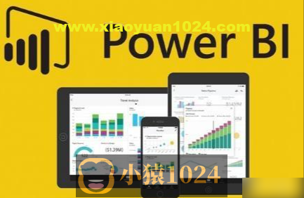 微软Power BI教程资料