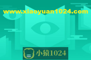 微信服务号+Yii2.0构建商城系统全栈应用